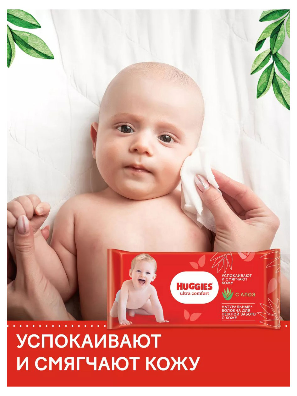 https://www.auchan.ru/files/original/32947073