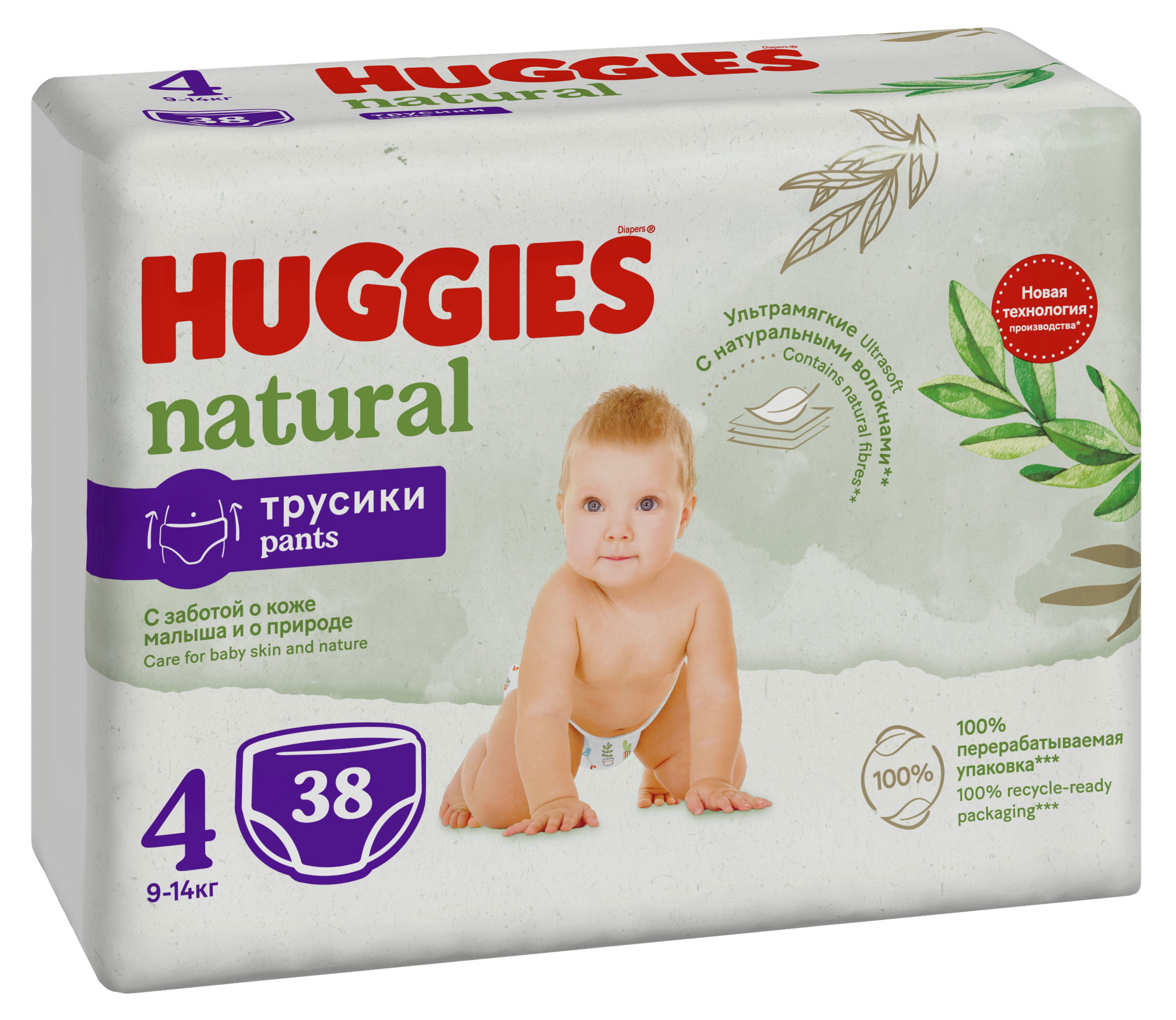 https://www.auchan.ru/files/original/32947185