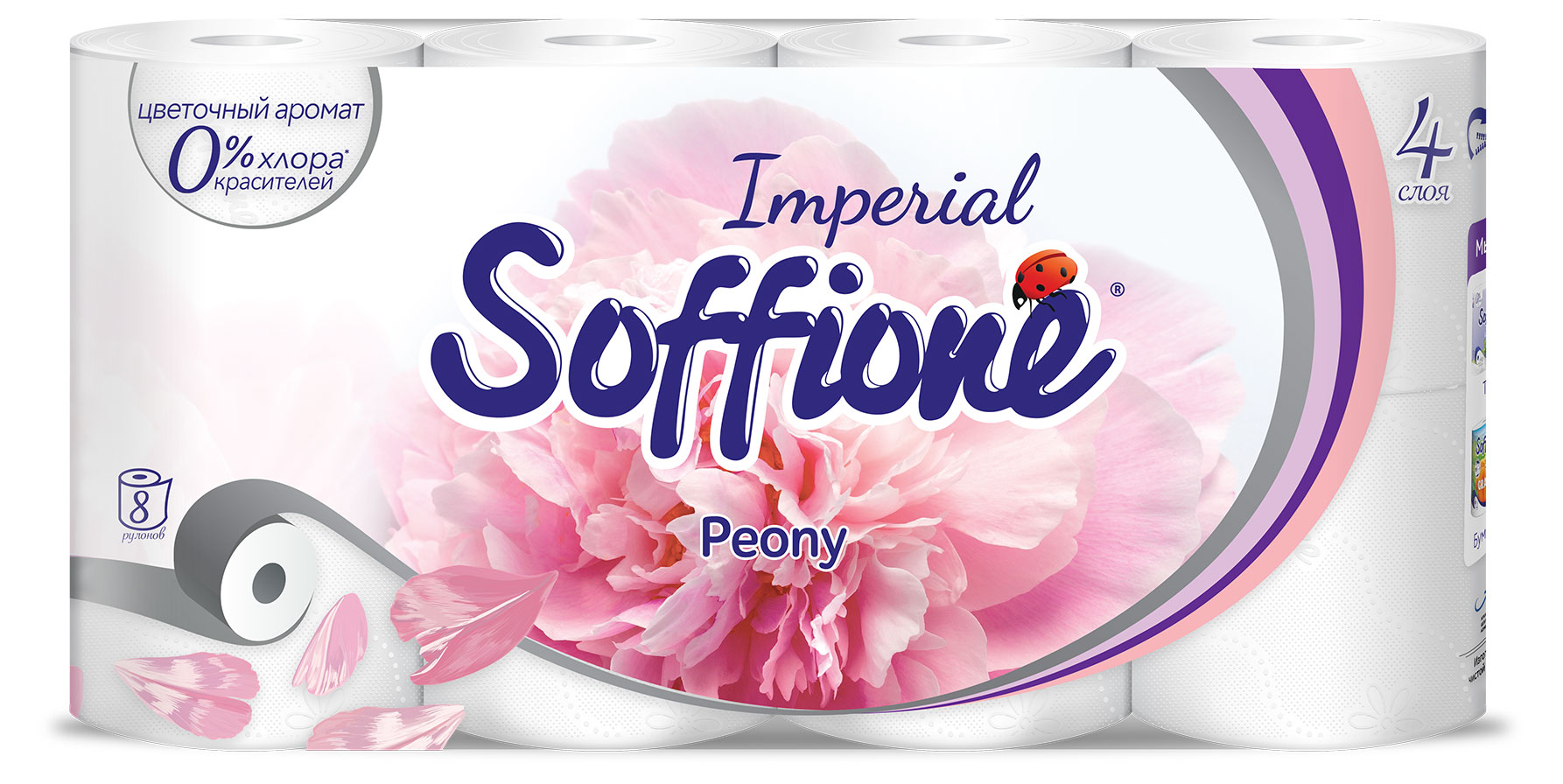 Soffione | Туалетная бумага Soffione Imperial Peony 4 слоя, 8 рулонов