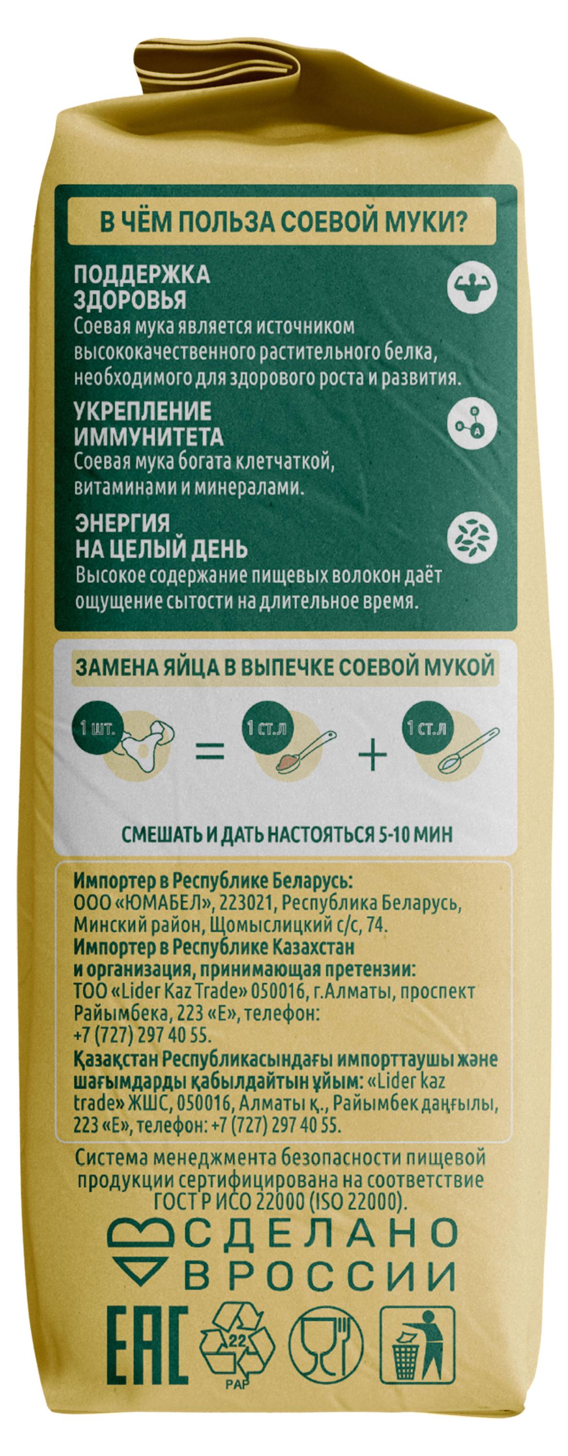 https://www.auchan.ru/files/original/32948013