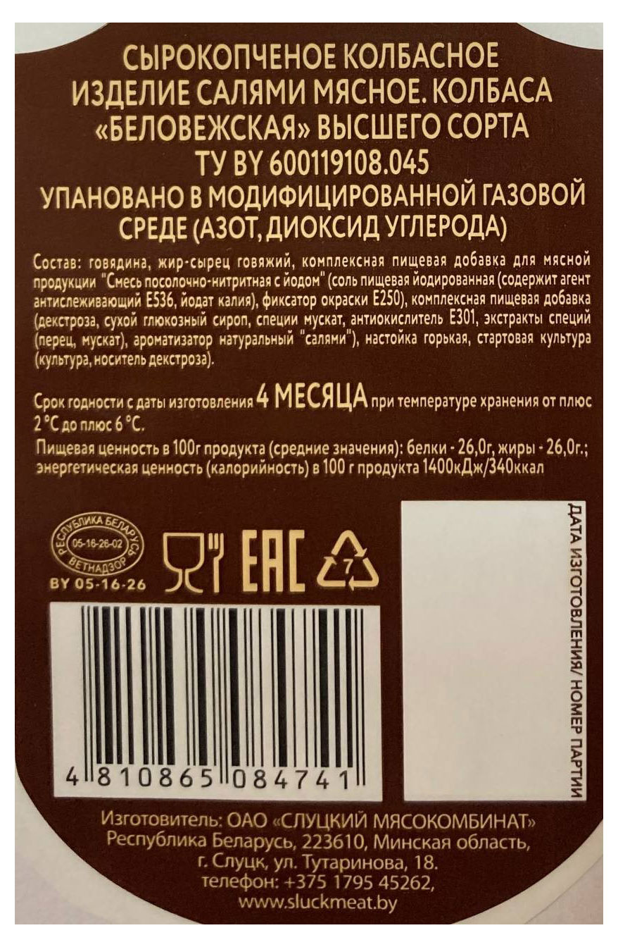 https://www.auchan.ru/files/original/32948945