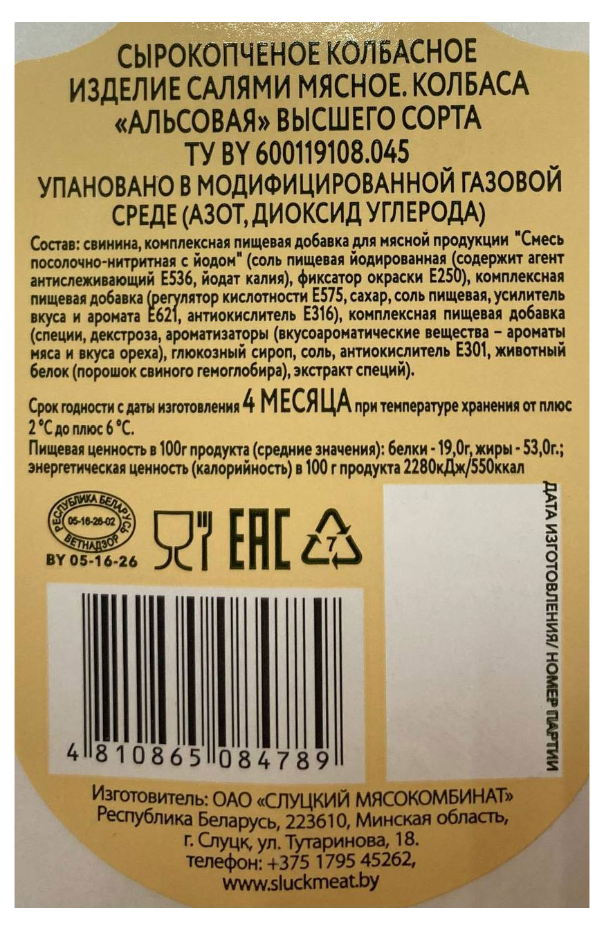 https://www.auchan.ru/files/original/32949021