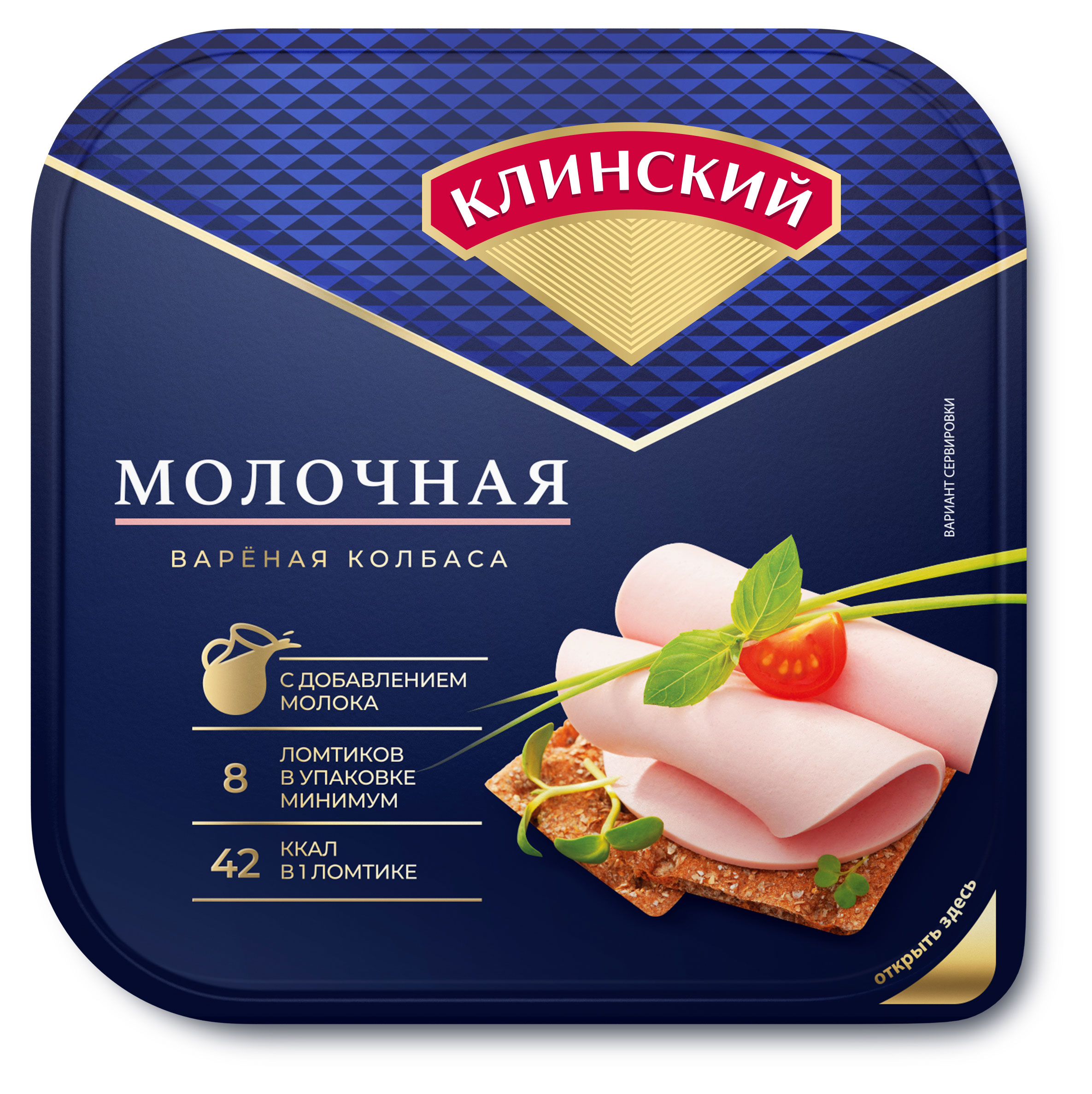 https://www.auchan.ru/files/original/32949181