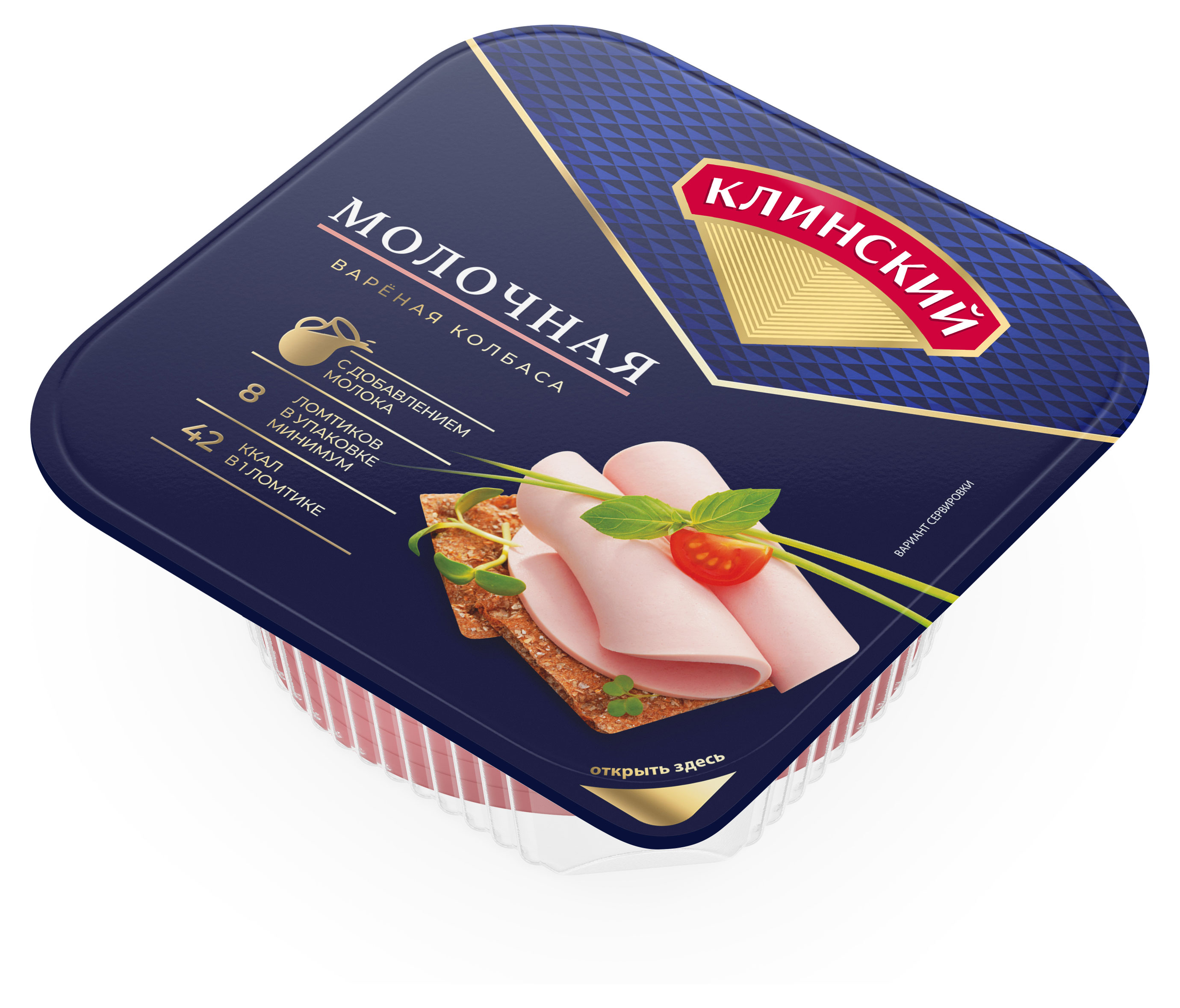 https://www.auchan.ru/files/original/32949201