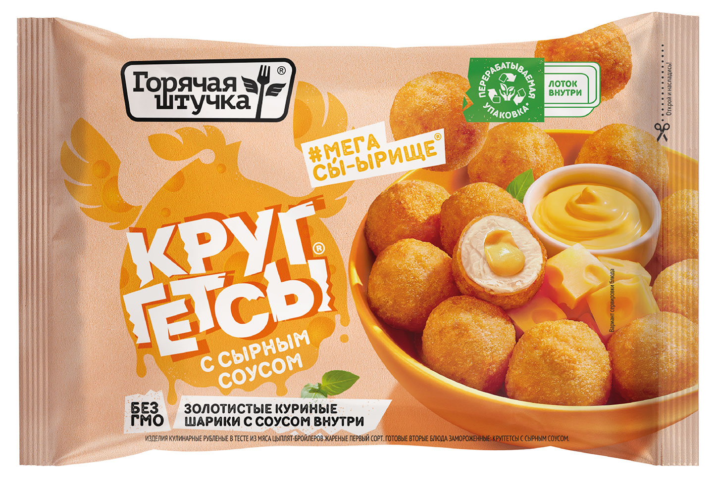 https://www.auchan.ru/files/original/32949401