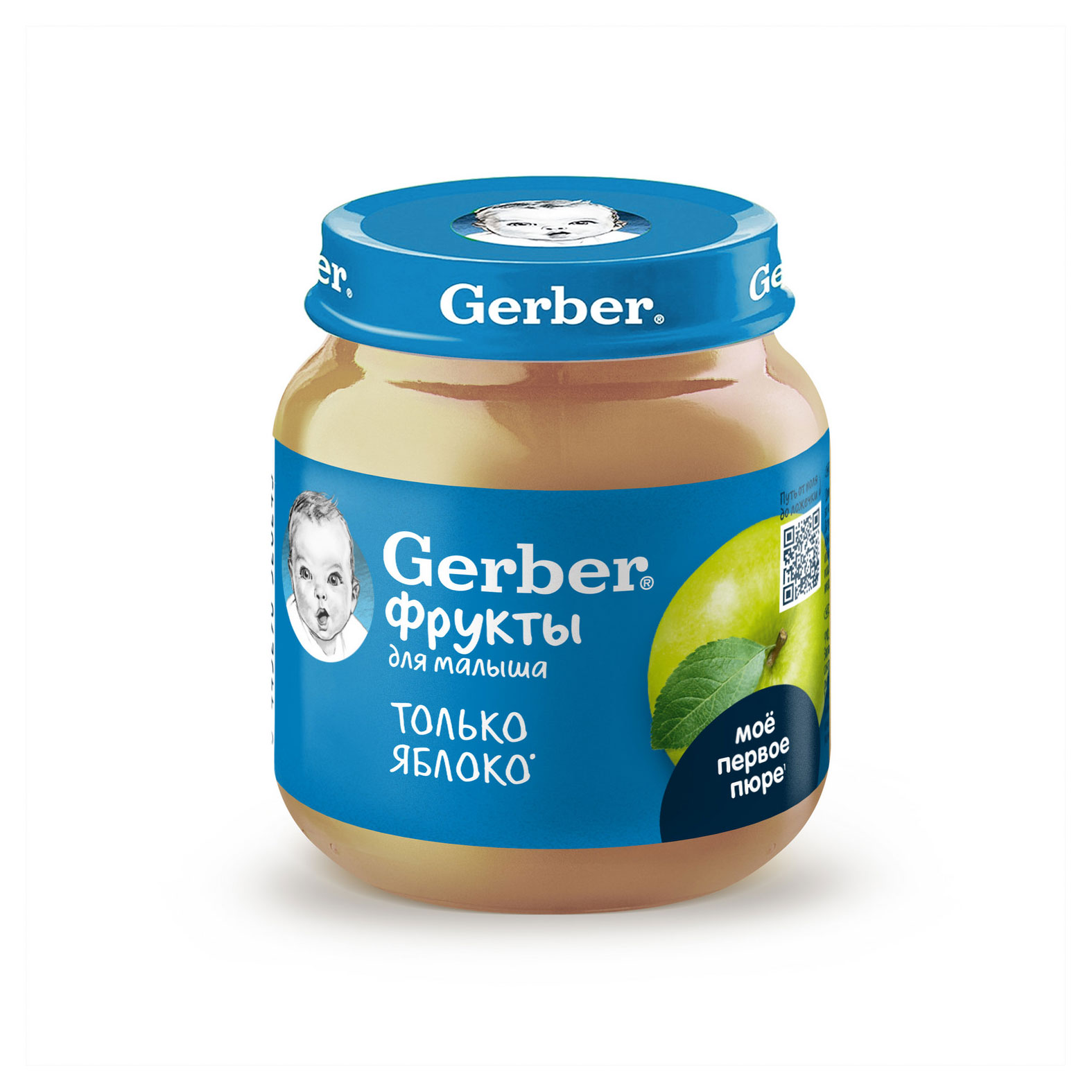 Пюре фруктовое Gerber Яблоко для первого прикорма с 4 месяцев, 125 г