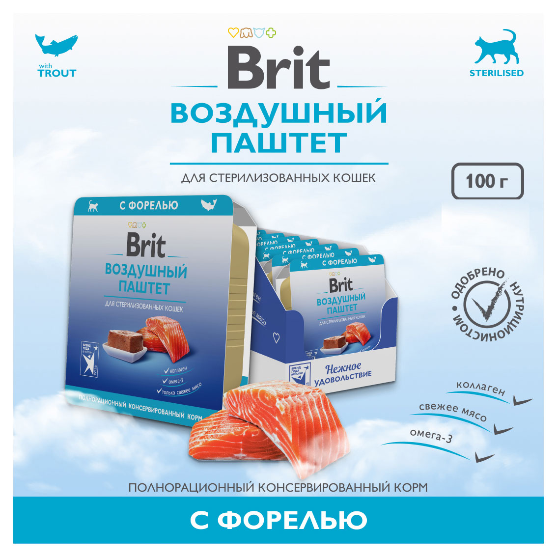 https://www.auchan.ru/files/original/32949713