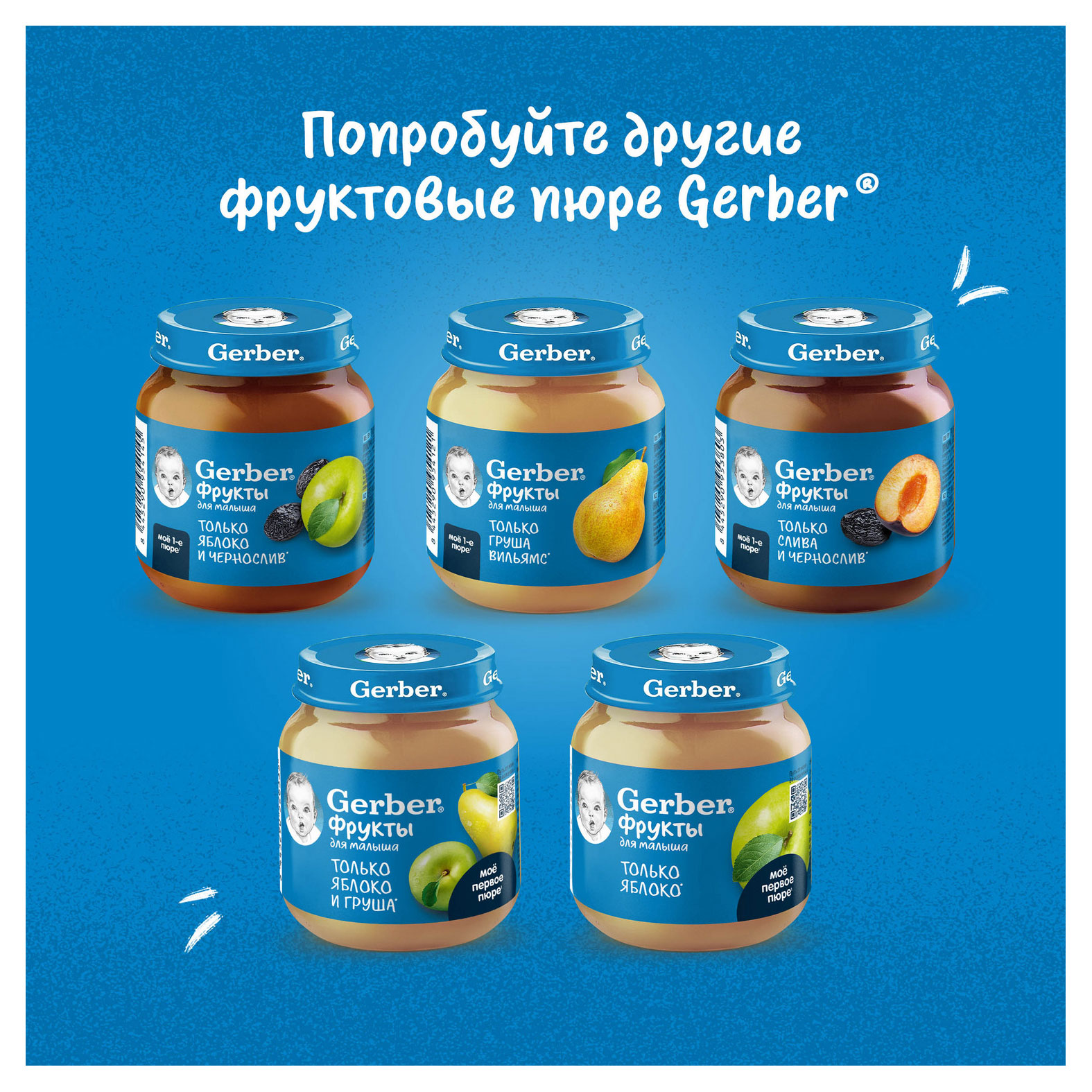 https://www.auchan.ru/files/original/32949749