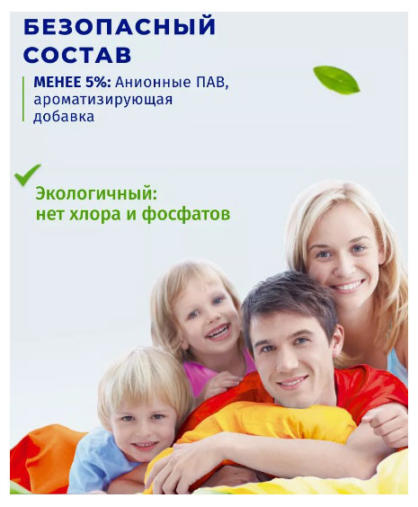 https://www.auchan.ru/files/original/32949773