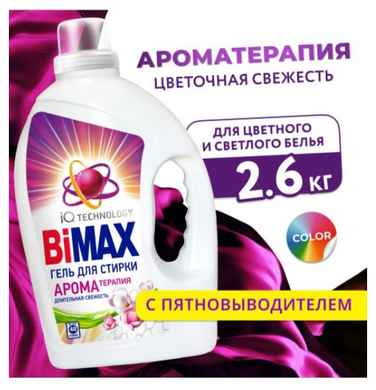 https://www.auchan.ru/files/original/32949805