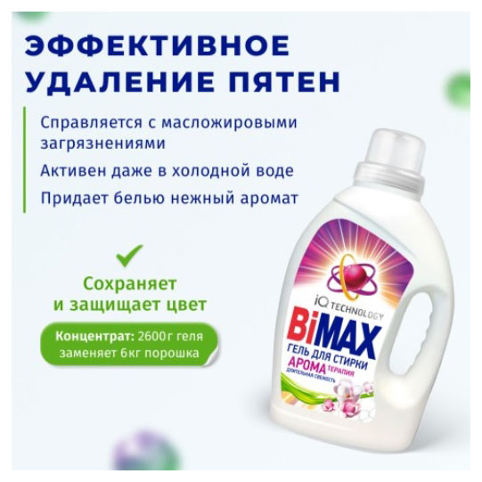 https://www.auchan.ru/files/original/32949817