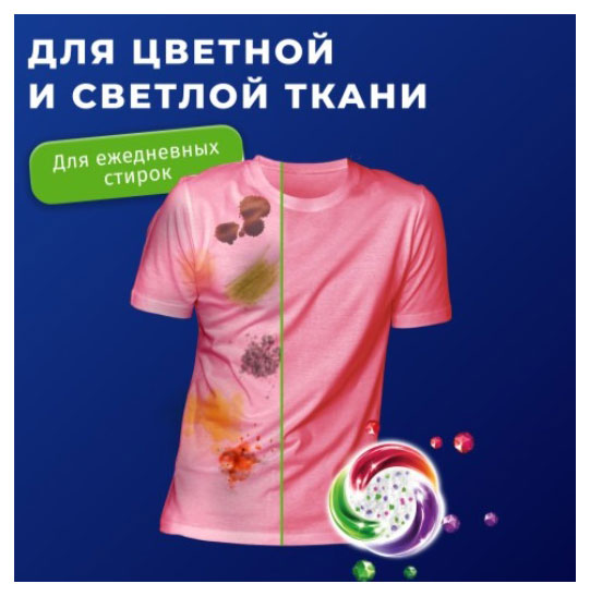 https://www.auchan.ru/files/original/32949837