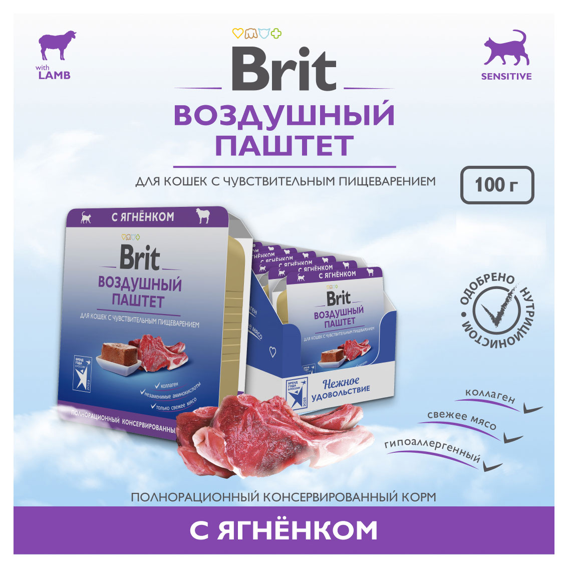 https://www.auchan.ru/files/original/32950073