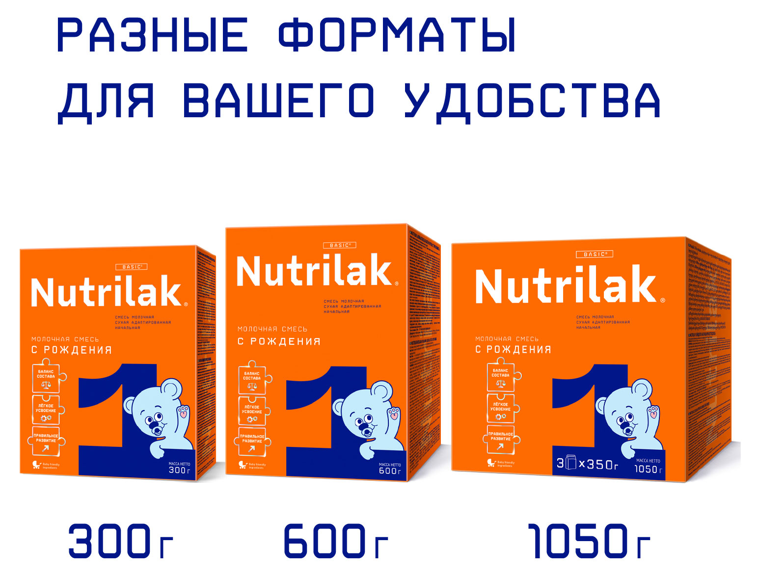 https://www.auchan.ru/files/original/32950165