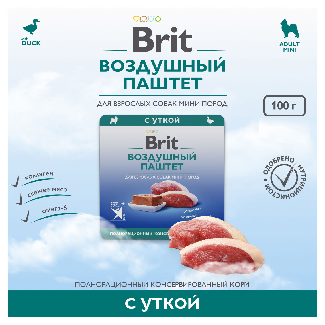 https://www.auchan.ru/files/original/32950173