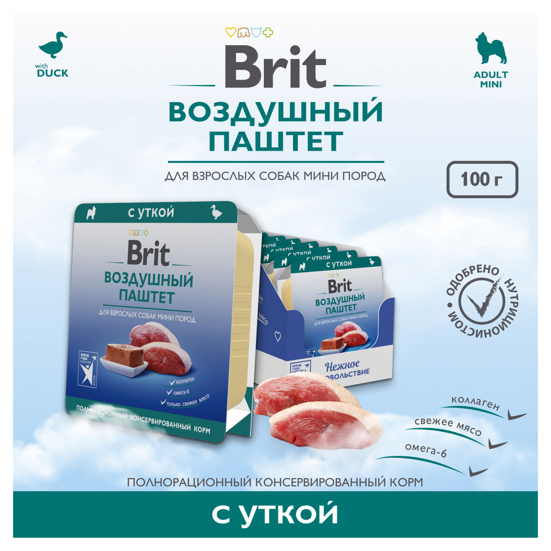 https://www.auchan.ru/files/original/32950193