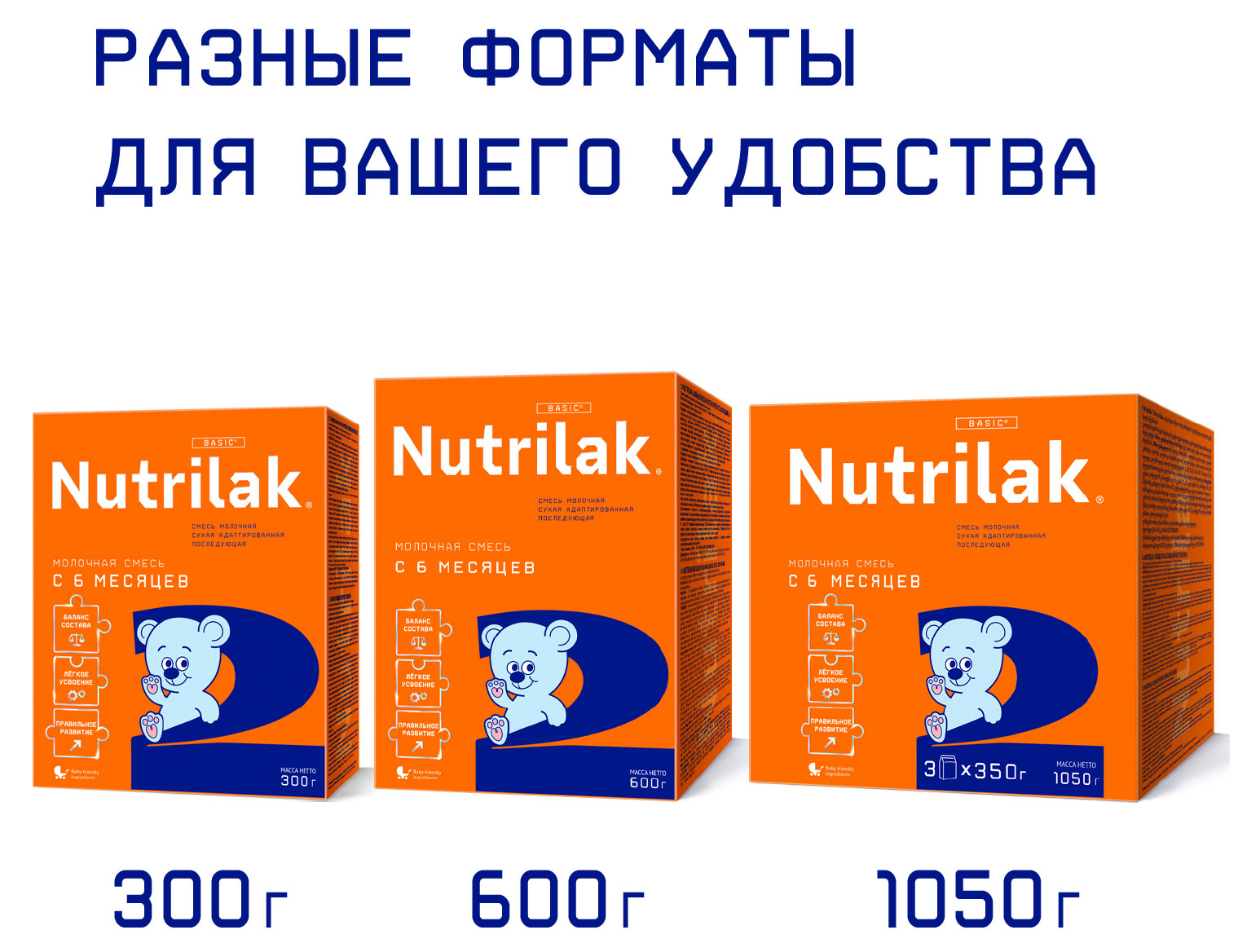 https://www.auchan.ru/files/original/32950341