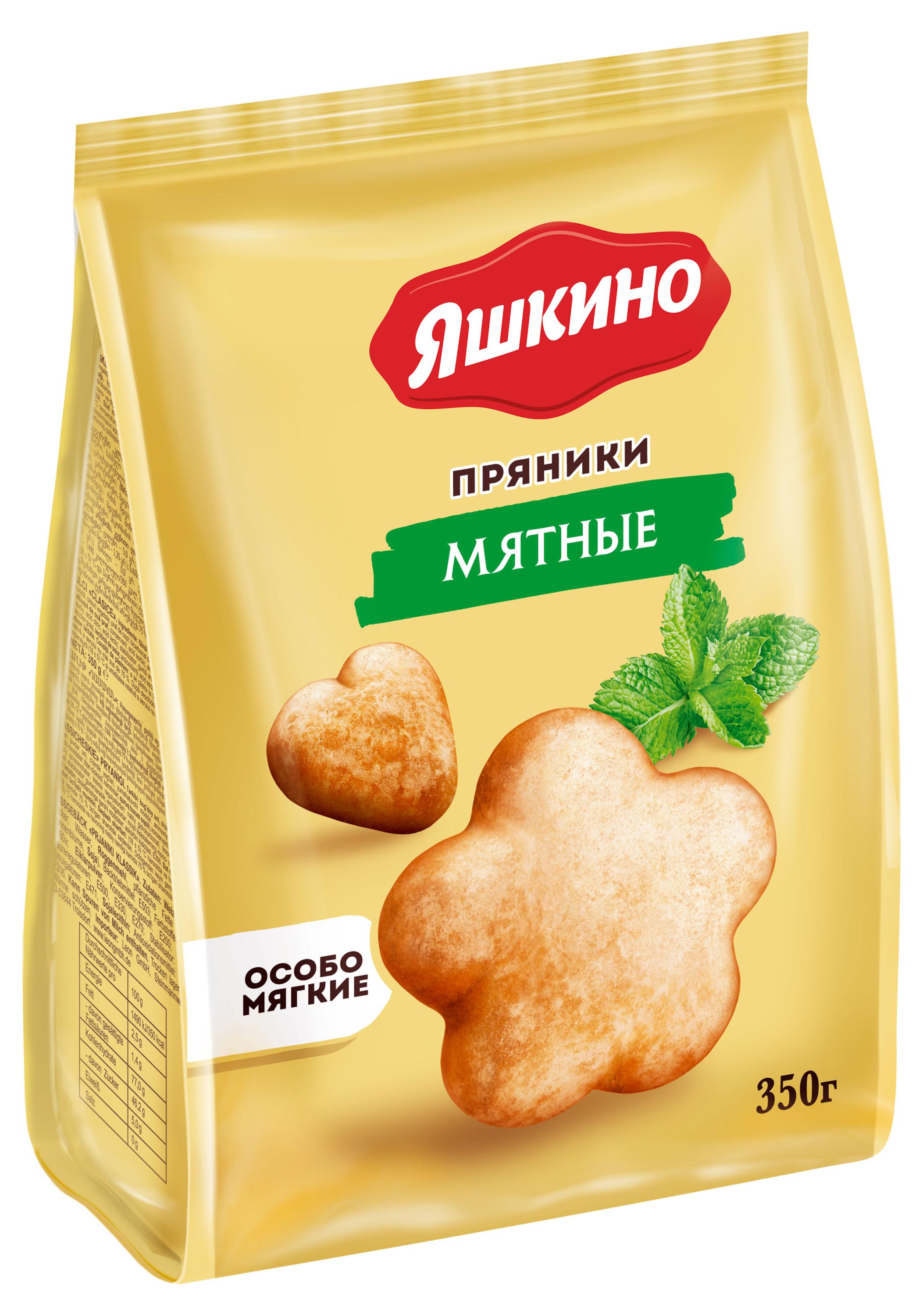 Пряники «Яшкино» мятные, 350 г