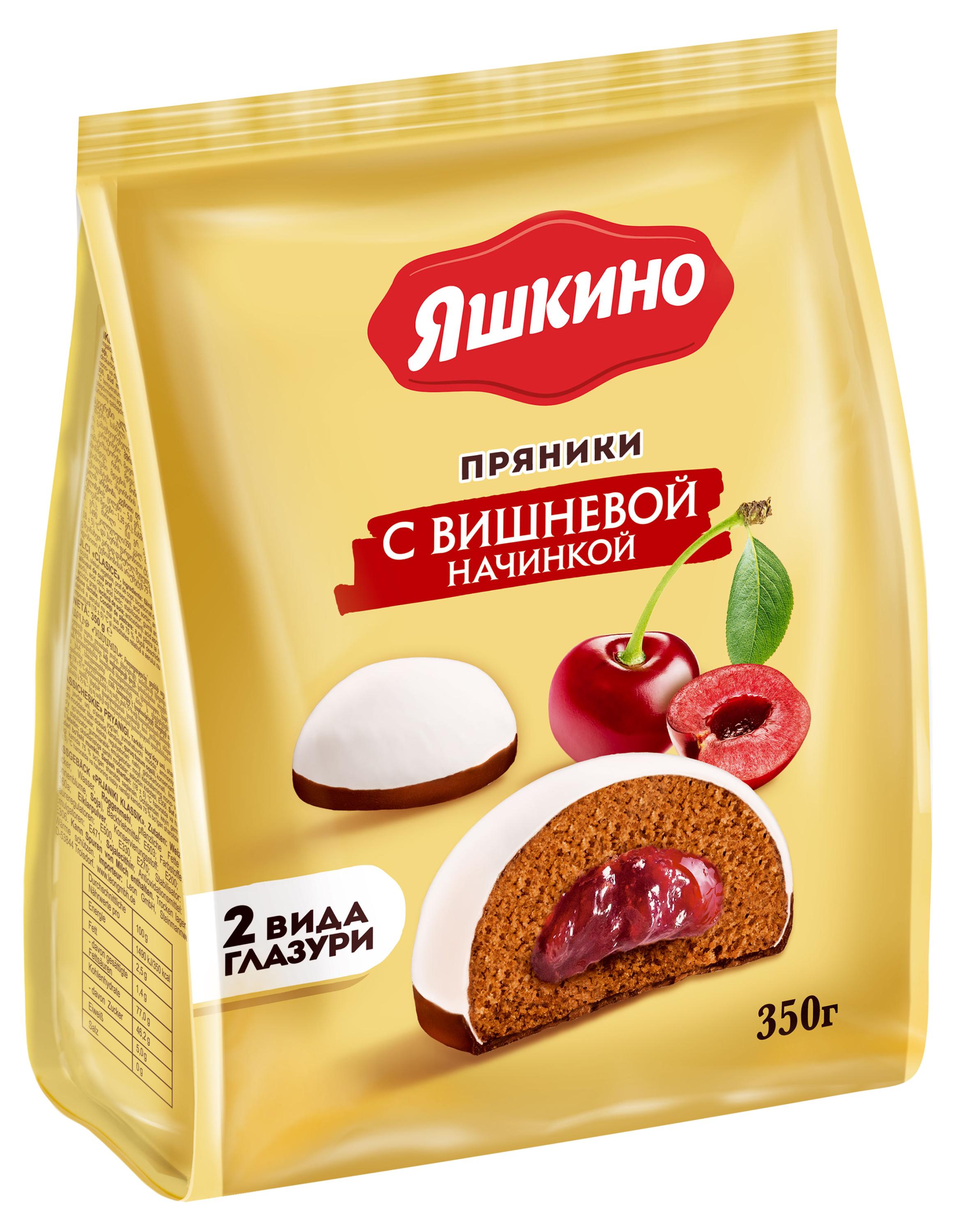 Пряники «Яшкино» с вишневой начинкой, 350 г