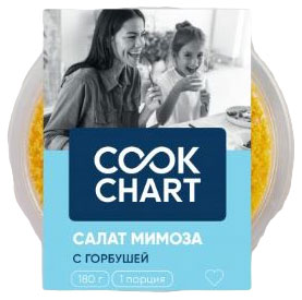 Cook Chart | Салат Cook Chart Мимоза, 180 г