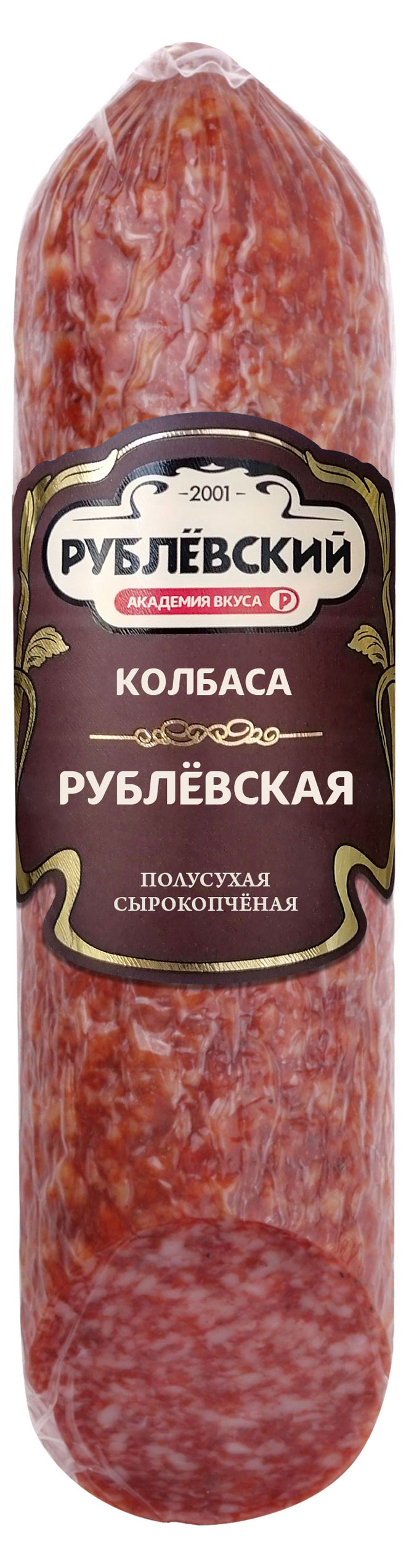 Колбаса сырокопченая «Рублёвский» Рублёвская (0,3-0,7 кг), 1 упаковка ~ 0,5 кг