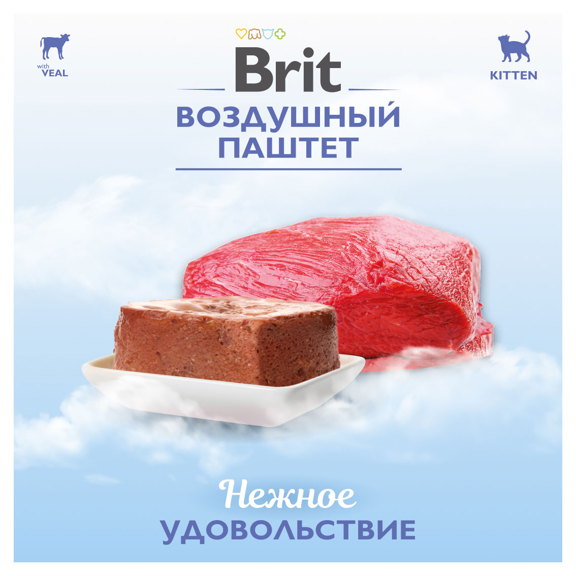 https://www.auchan.ru/files/original/32950797