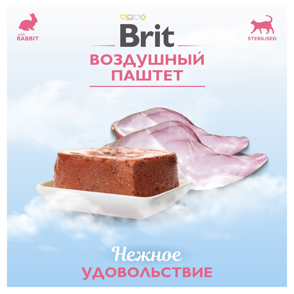 https://www.auchan.ru/files/original/32950897