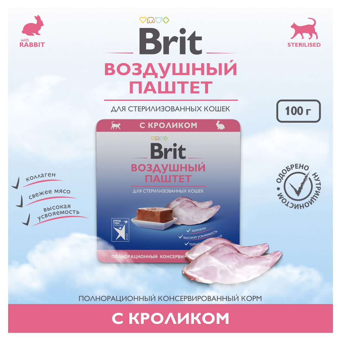 https://www.auchan.ru/files/original/32950913