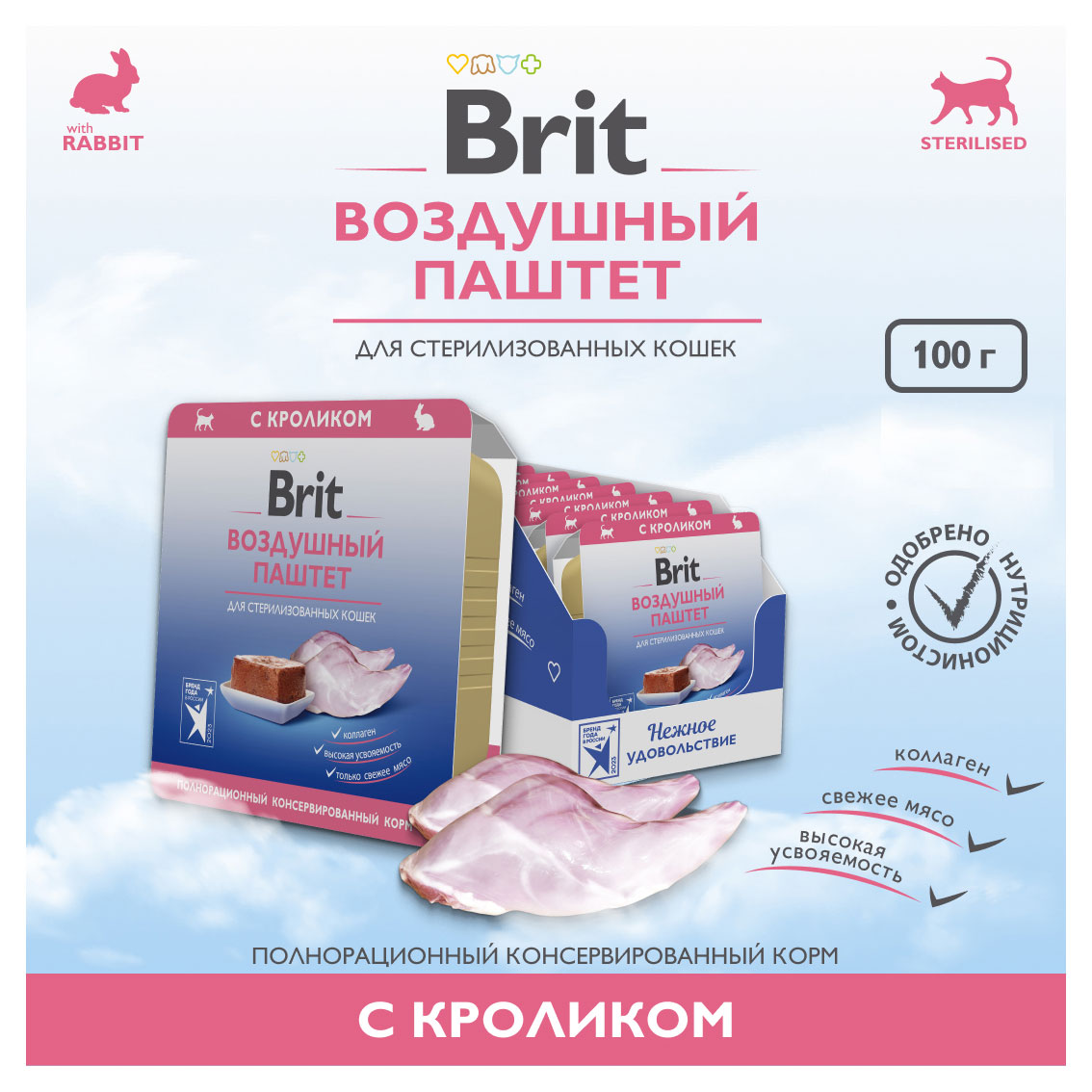 https://www.auchan.ru/files/original/32950929