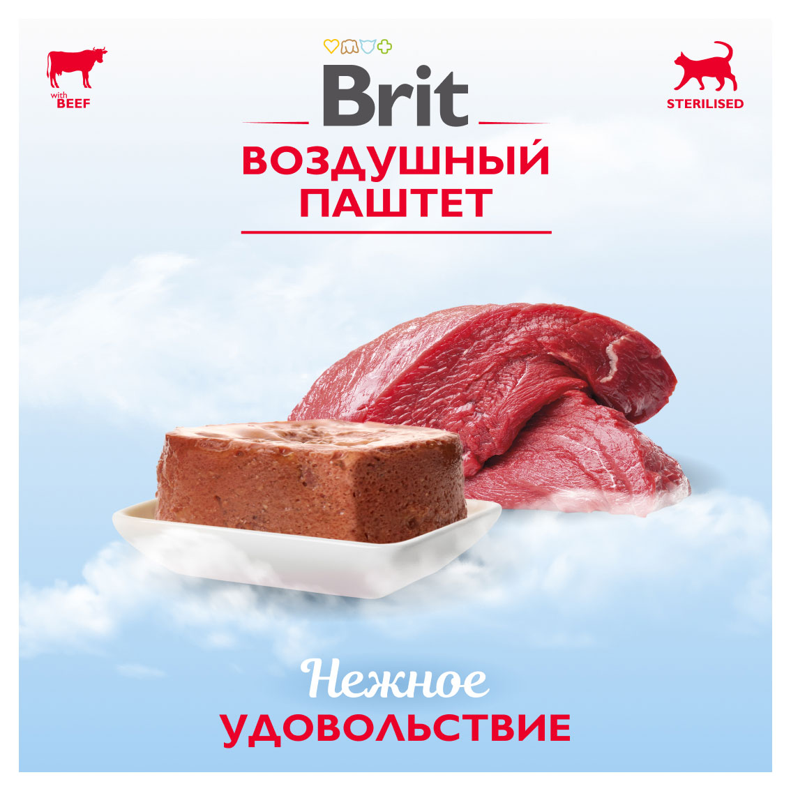 https://www.auchan.ru/files/original/32950985