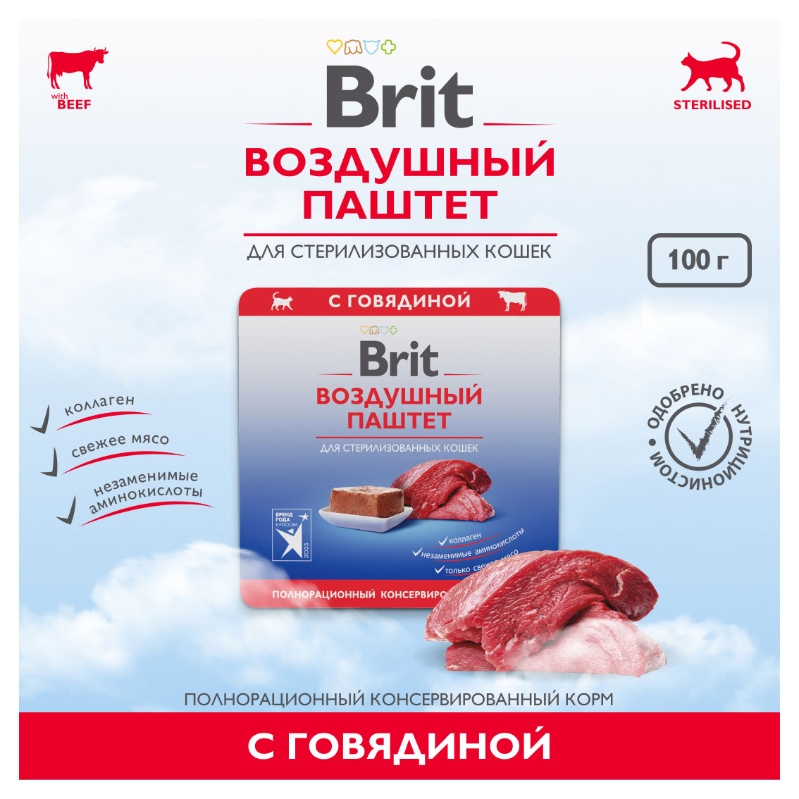 https://www.auchan.ru/files/original/32950997