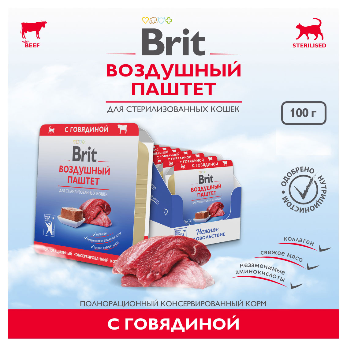 https://www.auchan.ru/files/original/32951009