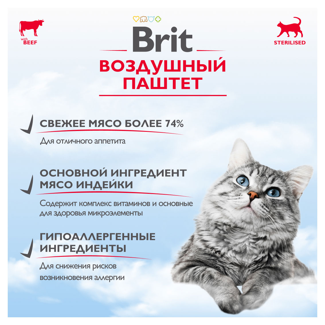 https://www.auchan.ru/files/original/32951025