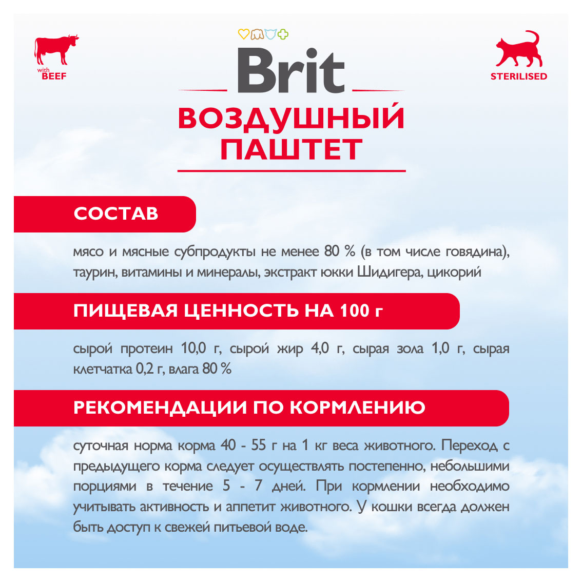 https://www.auchan.ru/files/original/32951045