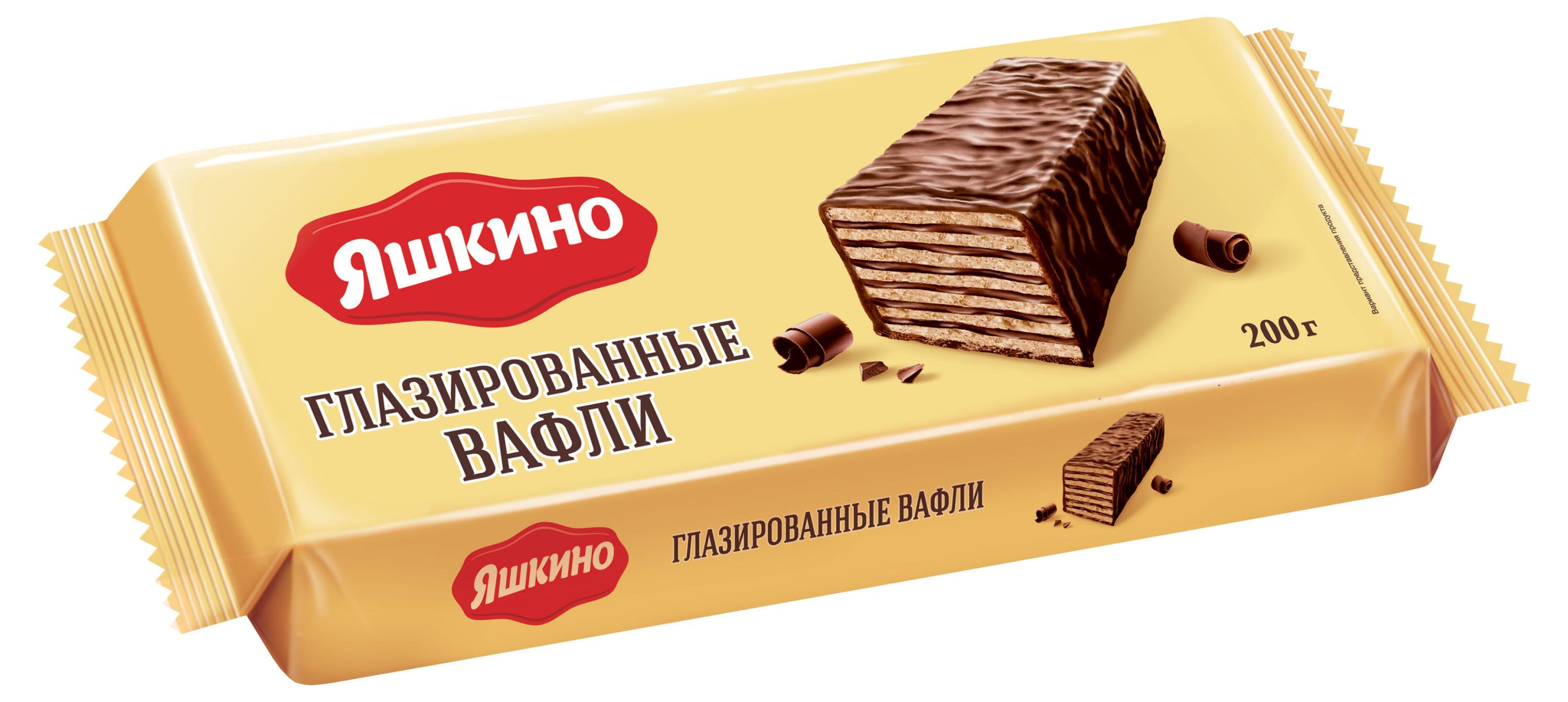 Вафли «Яшкино» глазированные хрустящие, 200 г