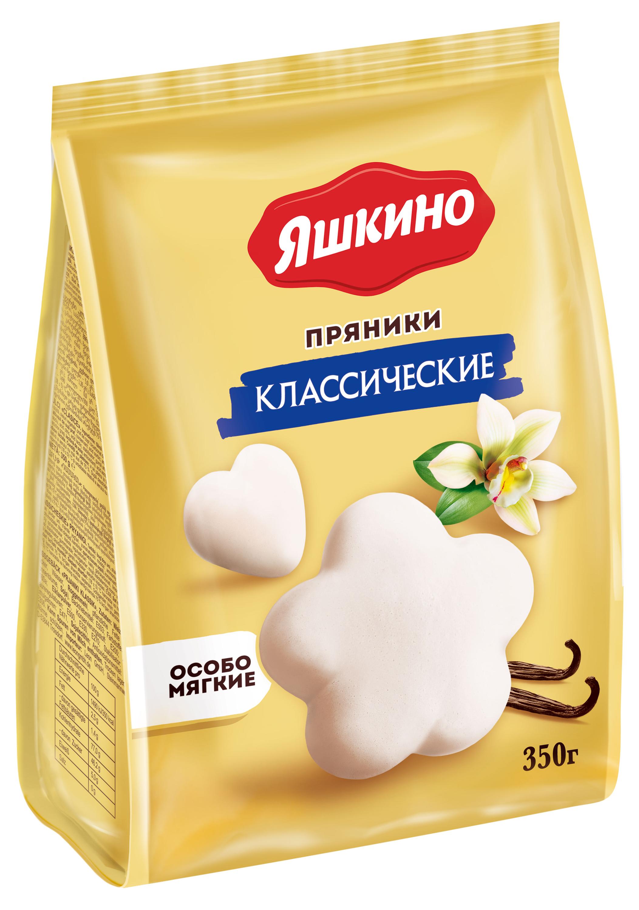 https://www.auchan.ru/files/original/32951113