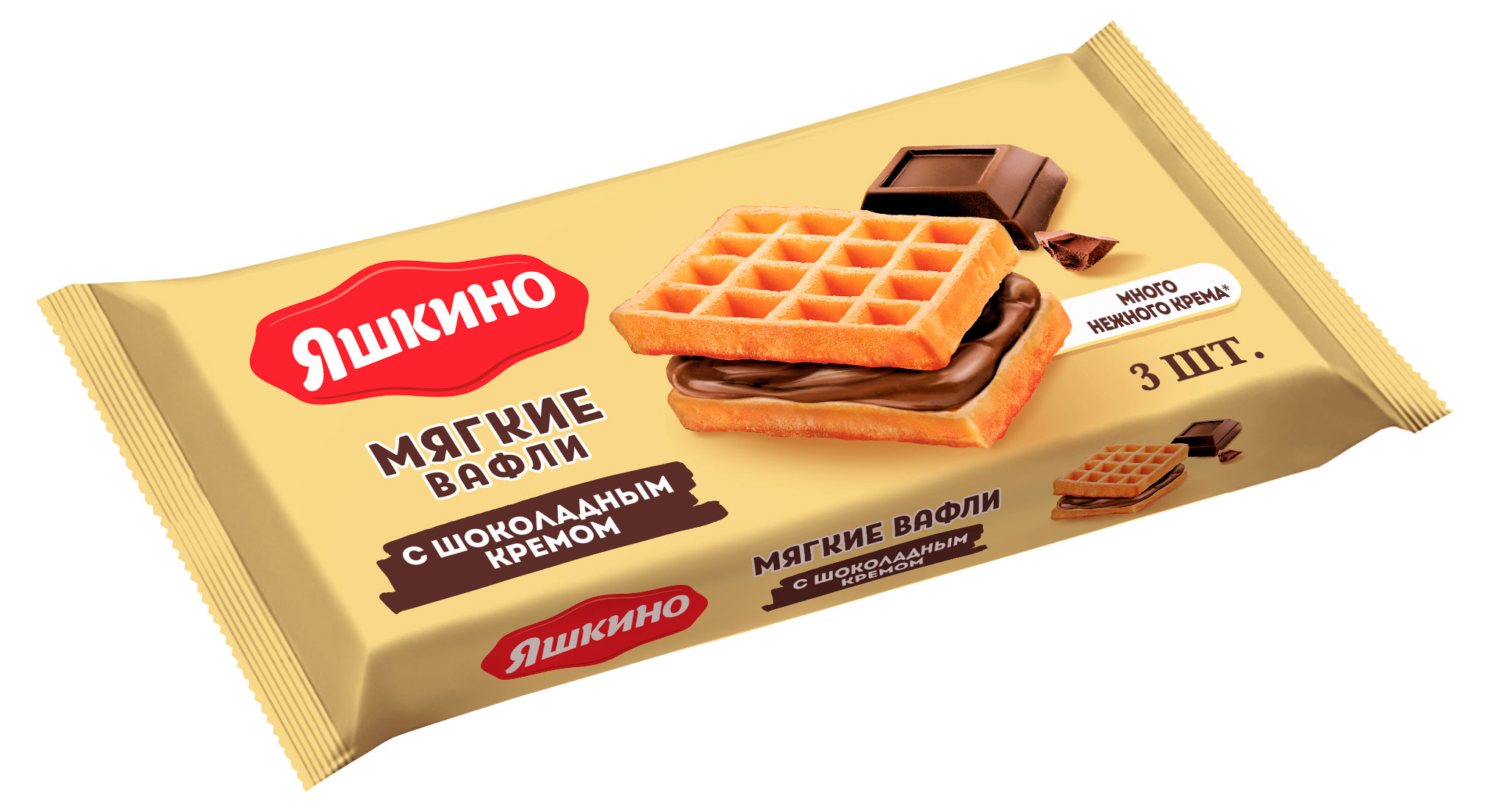 https://www.auchan.ru/files/original/32951133