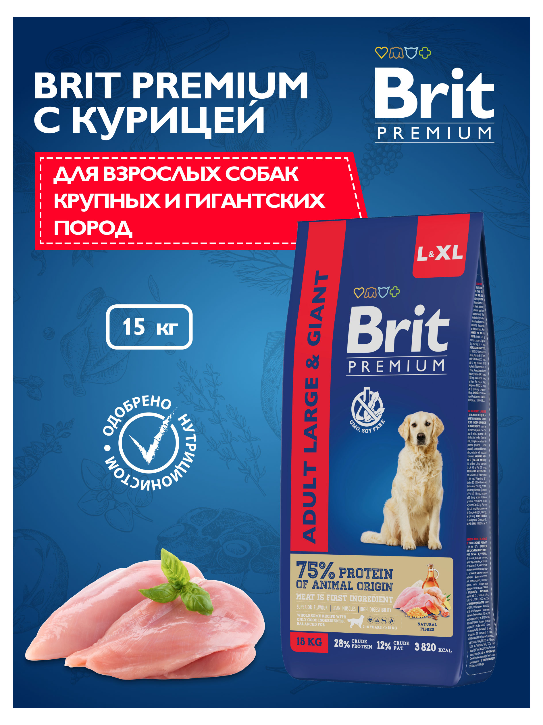 https://www.auchan.ru/files/original/32951153