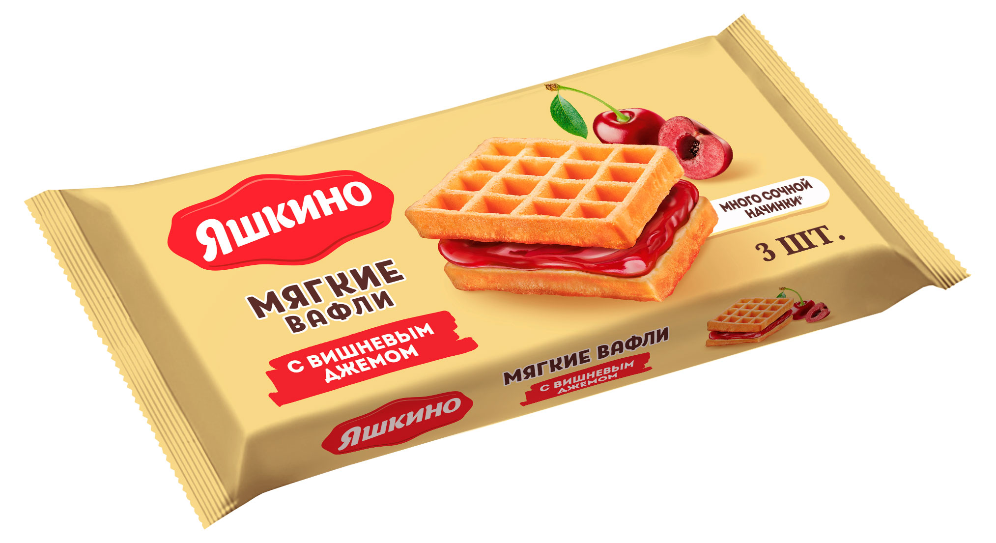 https://www.auchan.ru/files/original/32951157