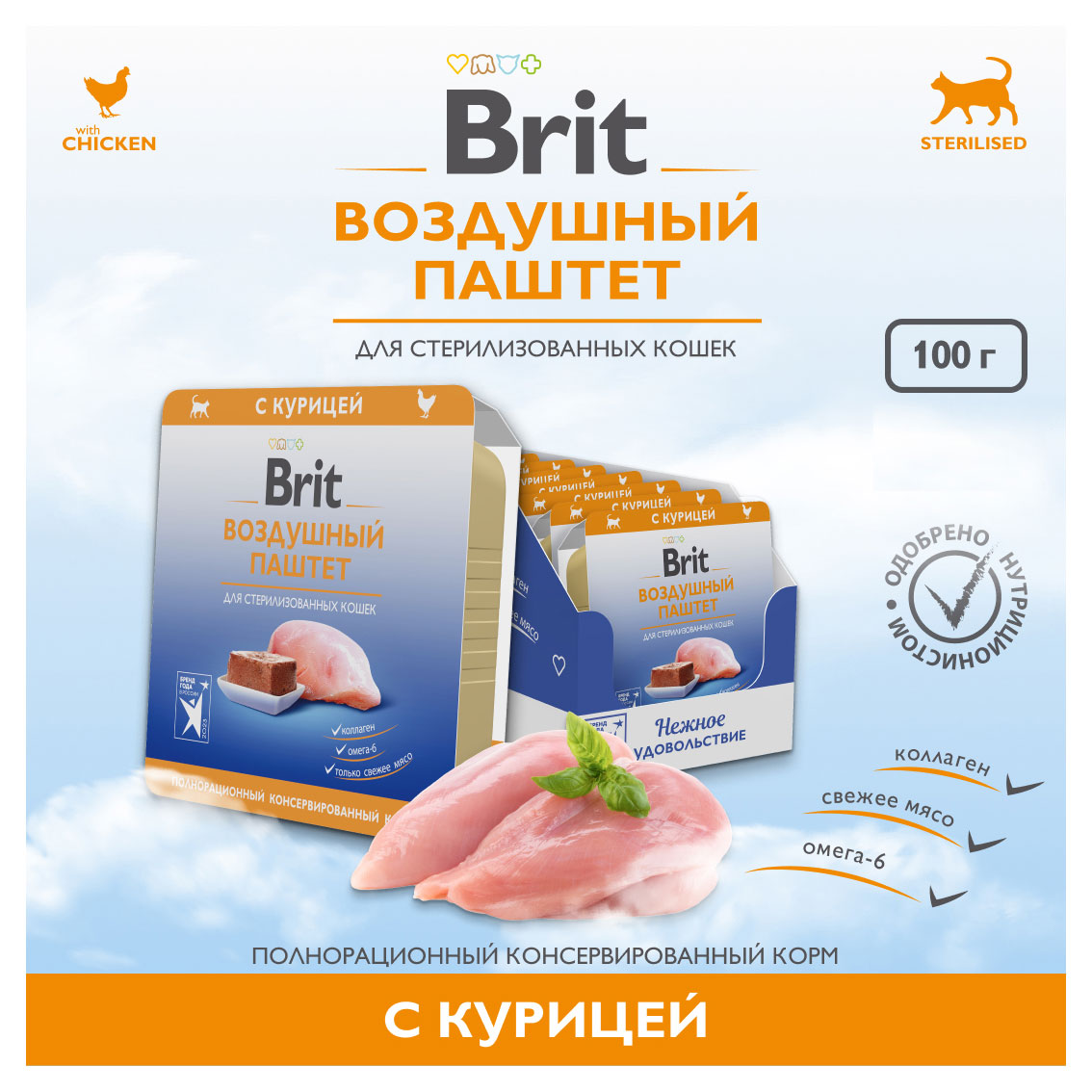 https://www.auchan.ru/files/original/32951277