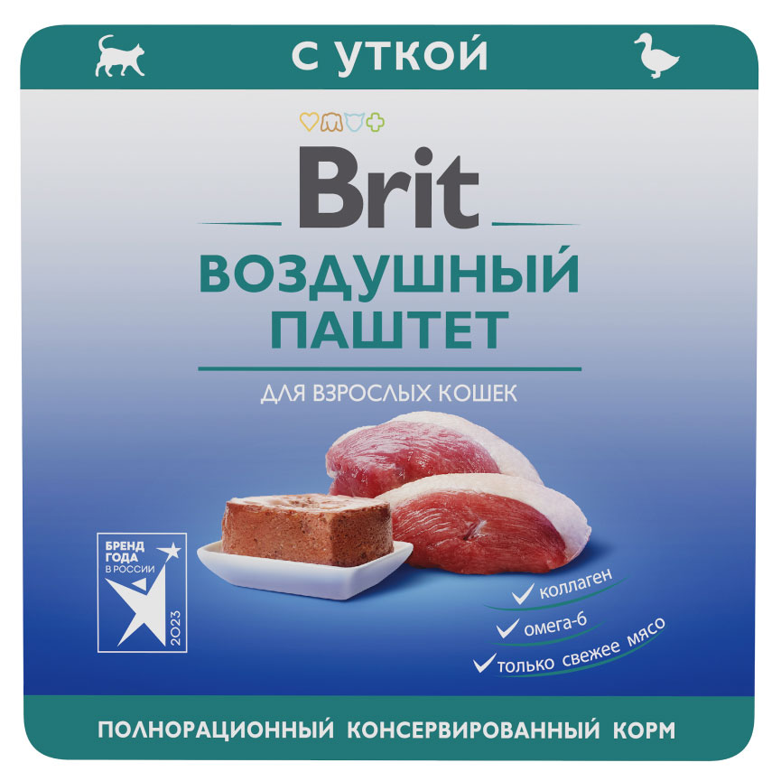 Паштет для взрослых кошек Brit Premium Воздушный Утка, 100 г