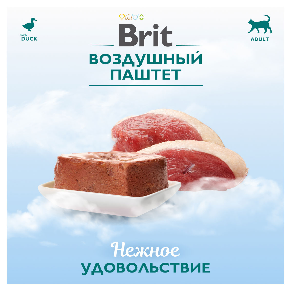 https://www.auchan.ru/files/original/32951353