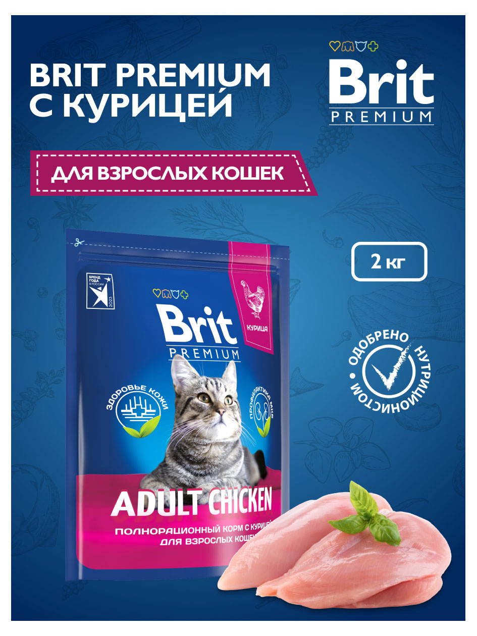 https://www.auchan.ru/files/original/32951517