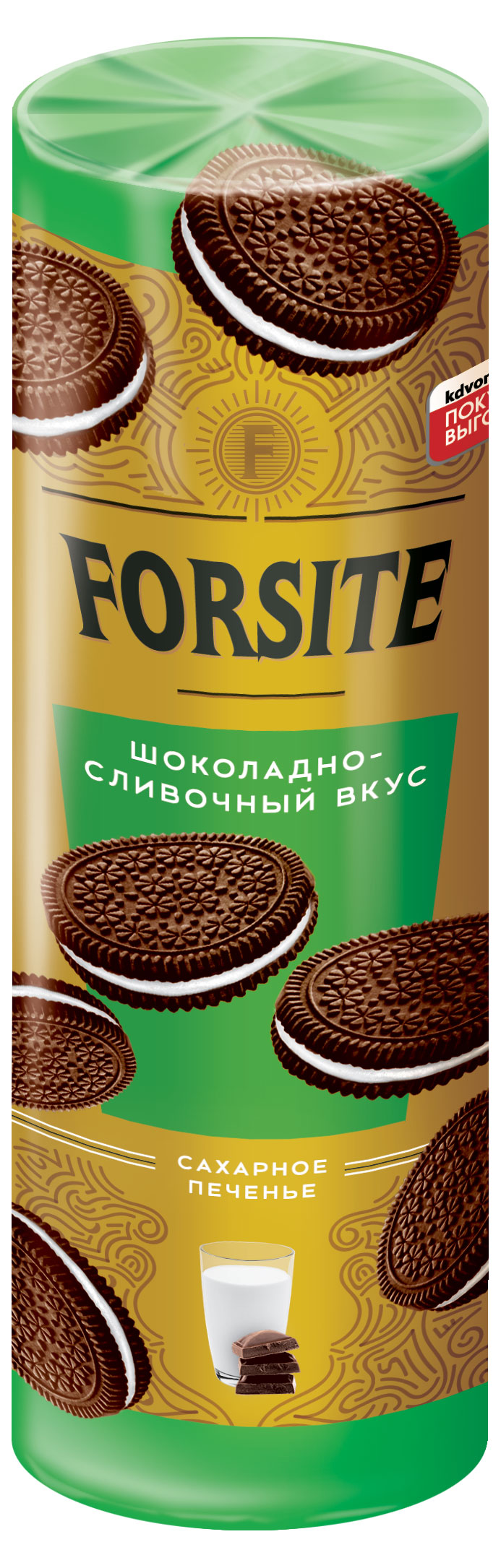 Печенье сахарное Forsite с шоколадно-сливочным вкусом, 208 г