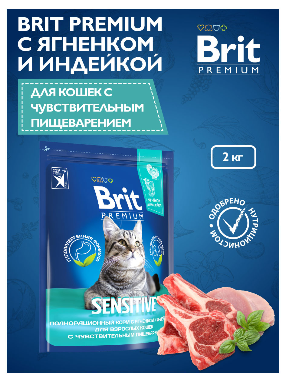 https://www.auchan.ru/files/original/32951705