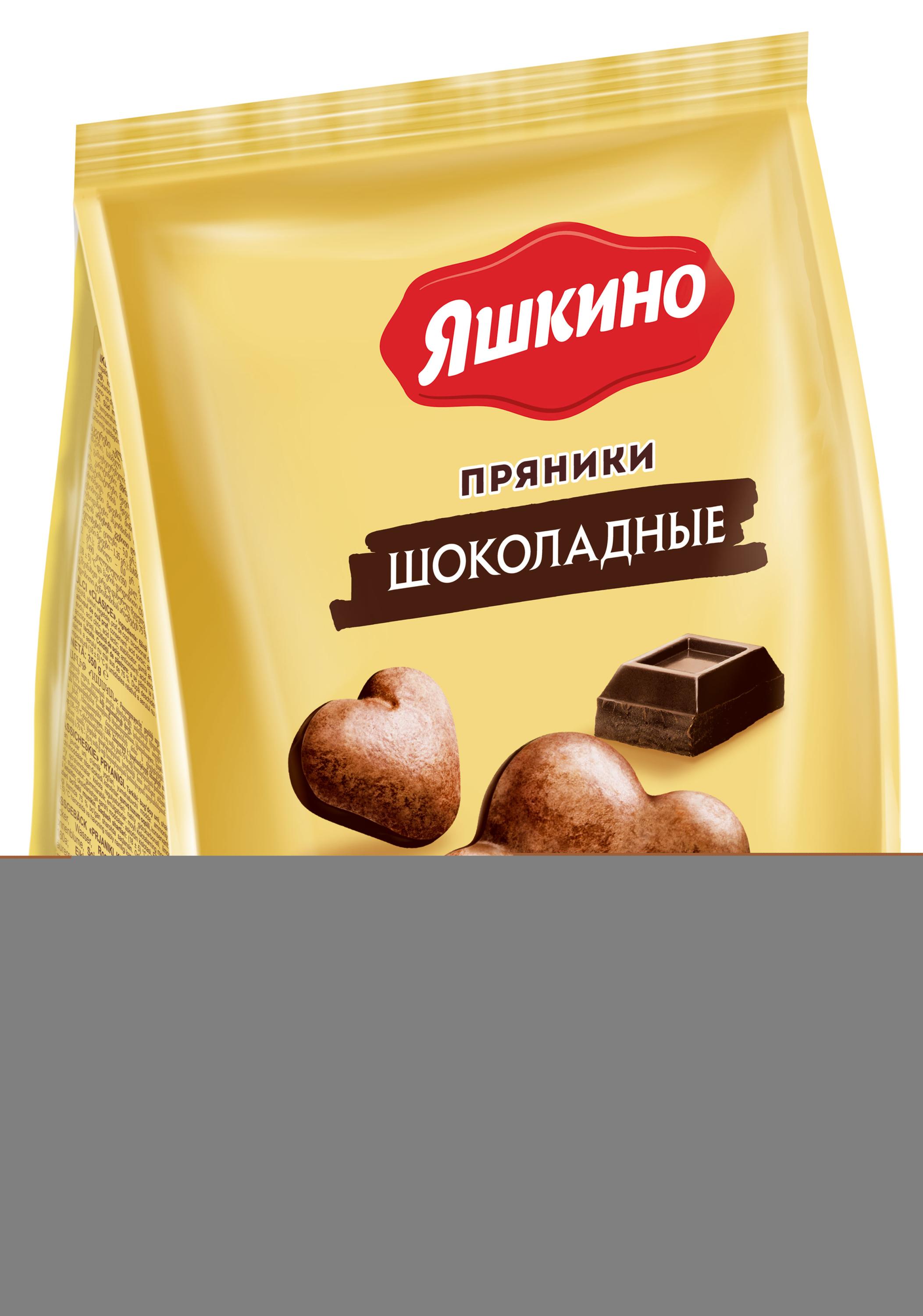 Пряники «Яшкино» Шоколадные, 350 г