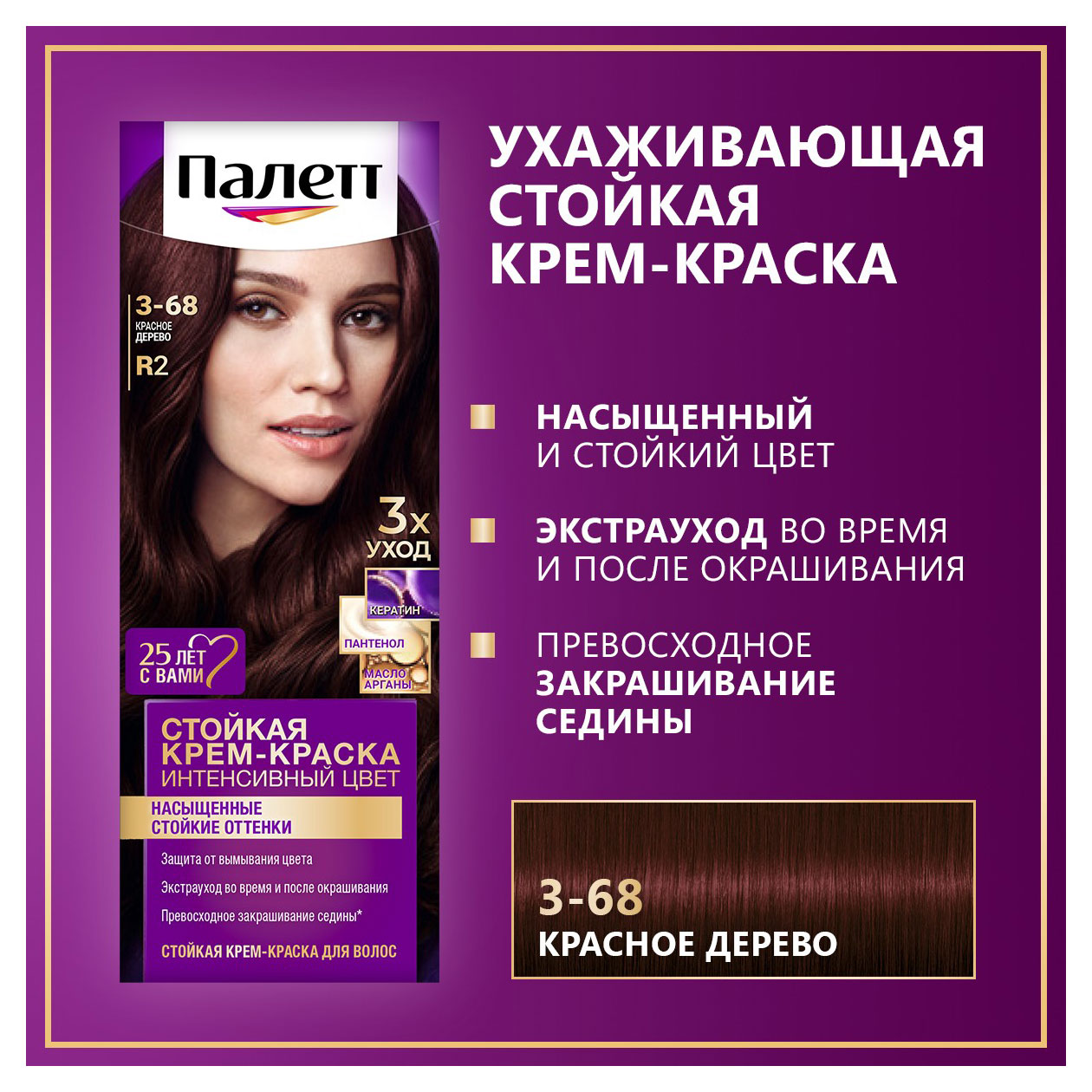 https://www.auchan.ru/files/original/33085941