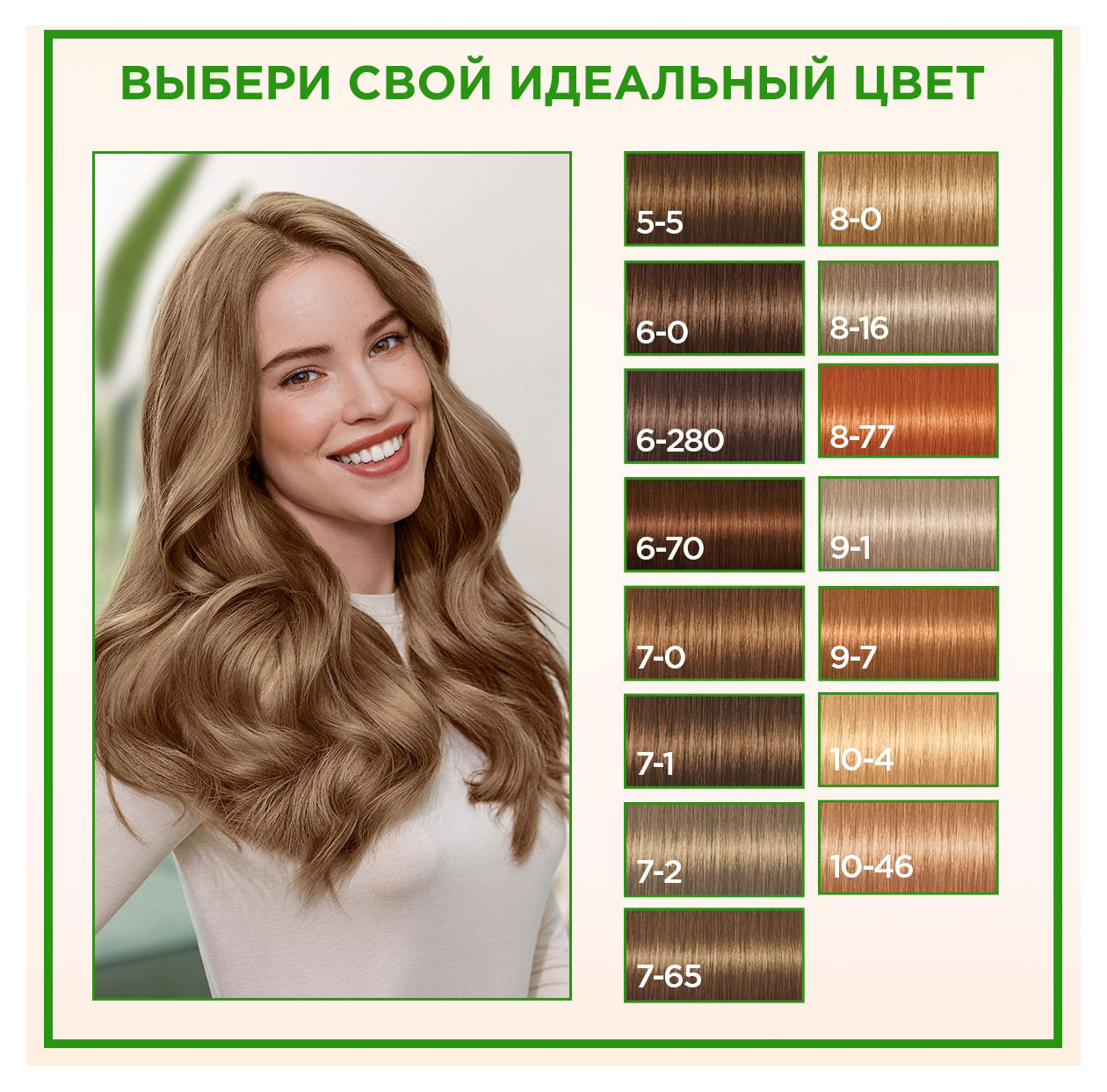 https://www.auchan.ru/files/original/33085965