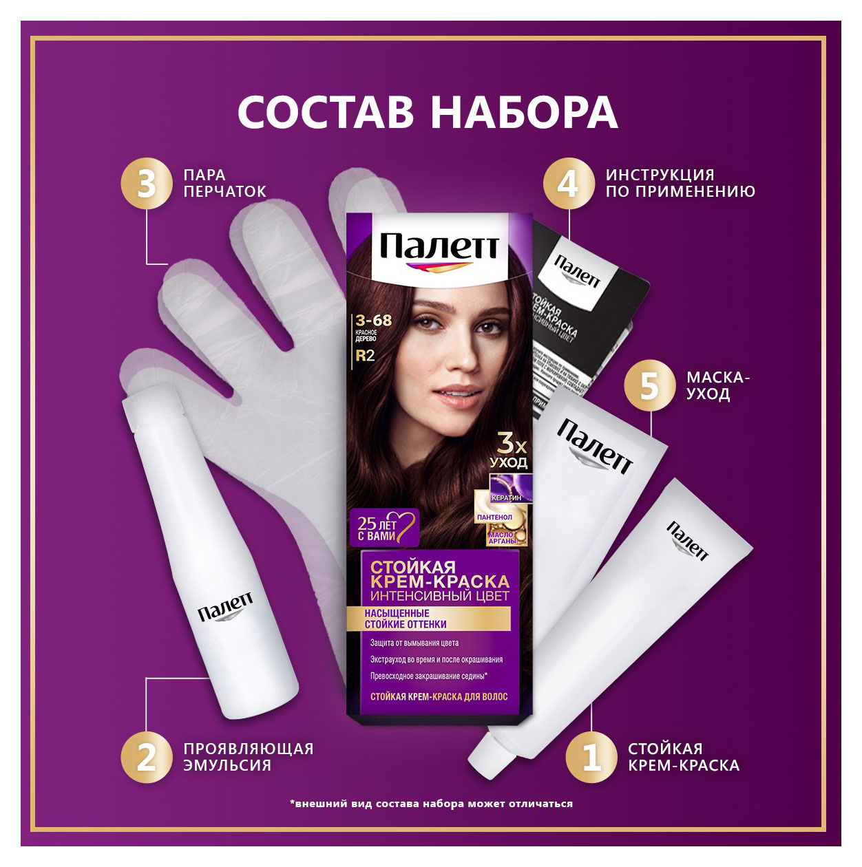 https://www.auchan.ru/files/original/33085969