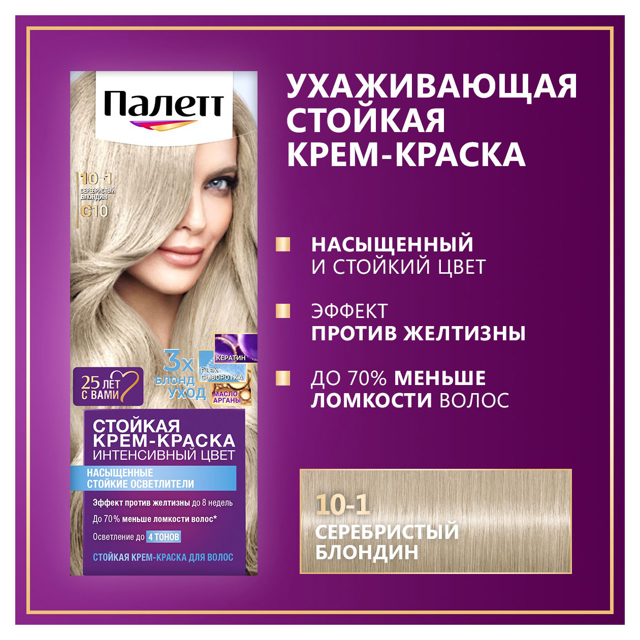 https://www.auchan.ru/files/original/33086033